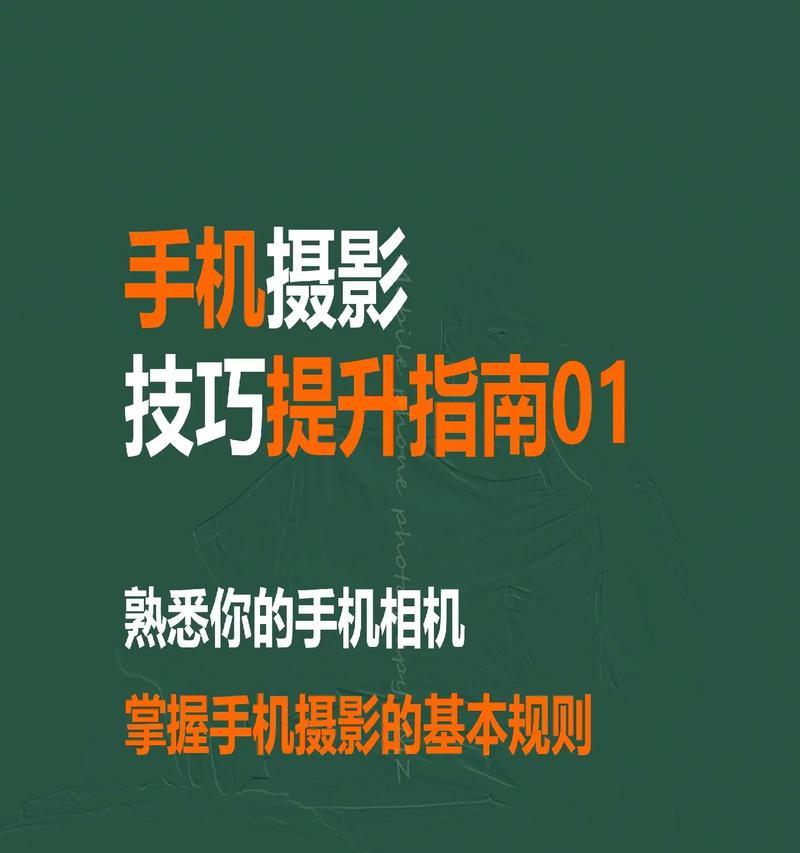 手机如何连接百图电子相册拍照？操作流程是什么？