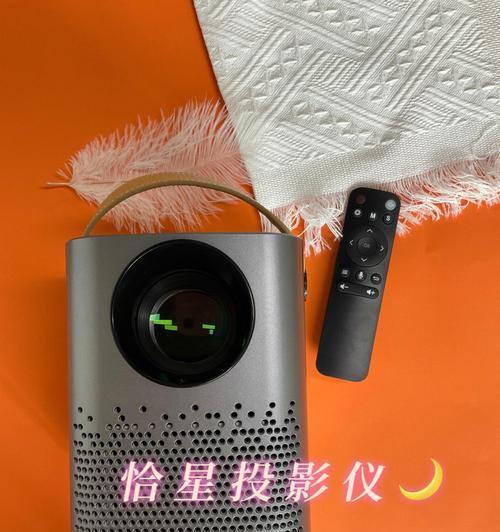 废弃投影仪改造方法有哪些？