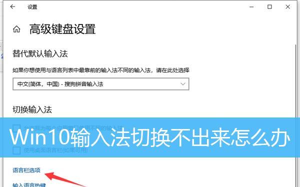 电脑主页图标如何设置到下面？操作步骤是什么？