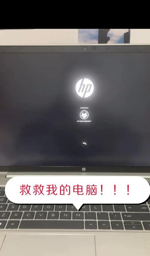 电脑安装m.2后黑屏问题如何解决？