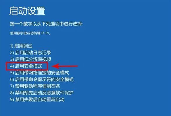 电脑黑屏连续响五声的故障原因是什么？
