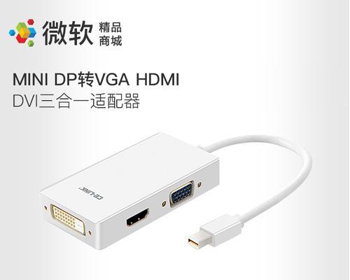 投影仪双杆升降调整方法是什么？