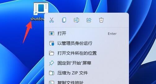 电脑调整声音的快捷键是什么？相关软件叫什么？