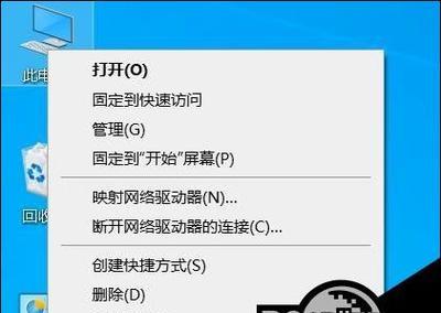 电脑屏幕黑屏情况发白怎么办？如何快速解决？