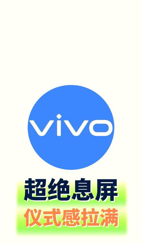 拍照时手机为何会熄屏？如何设置不熄屏？