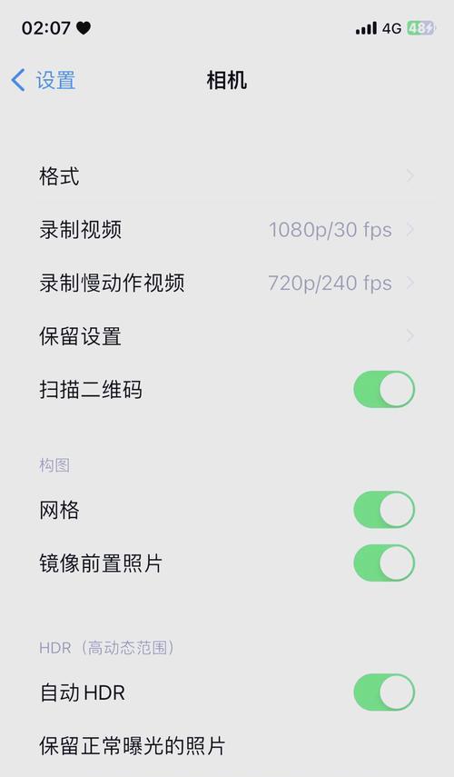电脑录屏时没声音没画面的解决办法是什么？