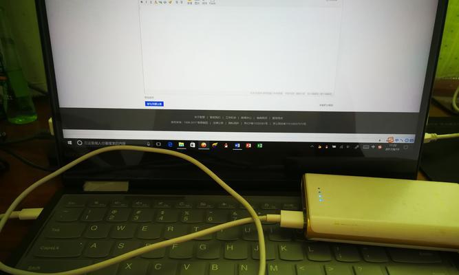 Yoga笔记本电脑SN码查询方法是什么？