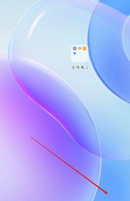 背面小屏手机设置方法是什么？拍照时如何使用背面小屏？