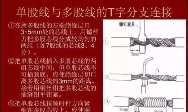 台灯投影仪需要什么线连接？连接线的选择标准是什么？