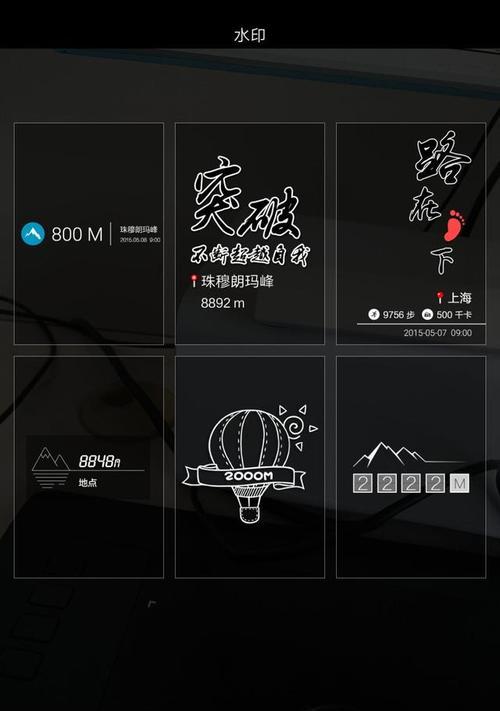 老年手机智能机拍照怎么用？有哪些技巧？