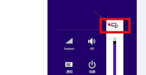 如何在电脑上旋转屏幕图标？有哪些快捷操作？