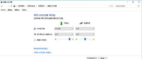 联想笔记本视频剪辑时如何选择音频？音频选择技巧是什么？