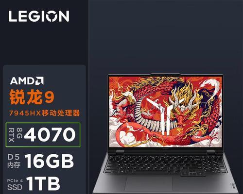 联想笔记本哪个系列性能最佳？