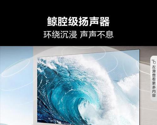 电视与投影仪相比有哪些优势和劣势？