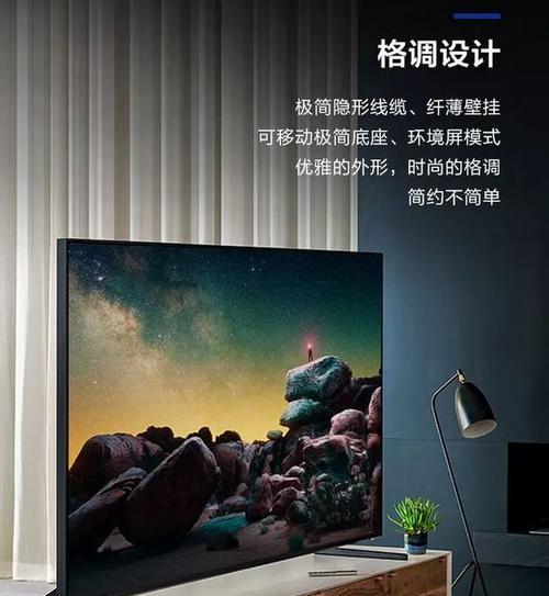 三星手机如何设置8K拍照功能？操作步骤是什么？