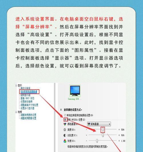 台式电脑缺少无线网卡？如何添加和设置？