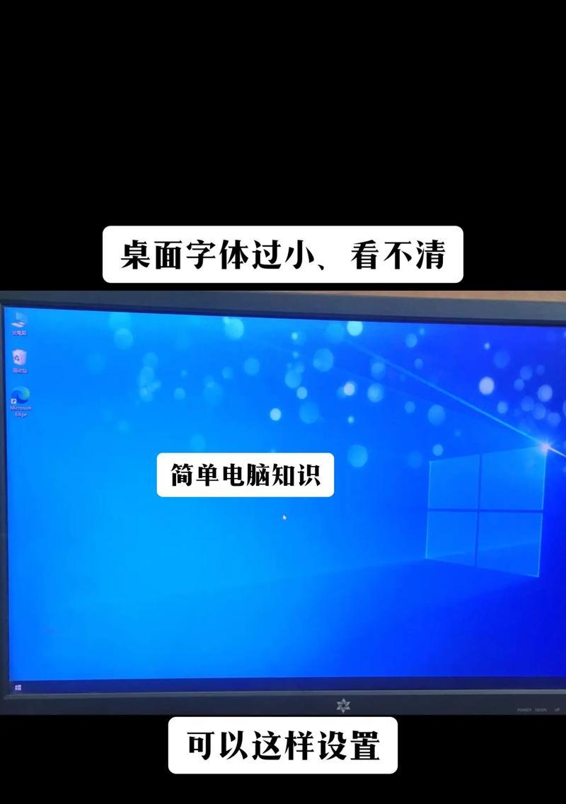 电脑音量调至最大仍声音小怎么办？有哪些可能的解决方法？