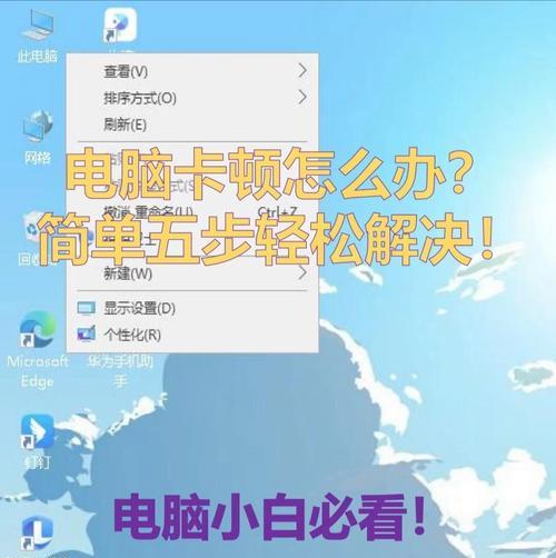 电脑音量调至最大仍声音小怎么办？有哪些可能的解决方法？