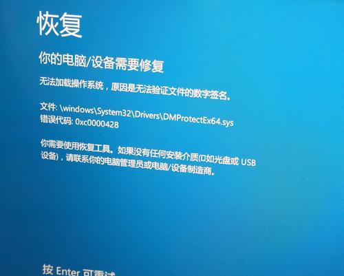 电脑意外关机后自动修复是正常现象吗？