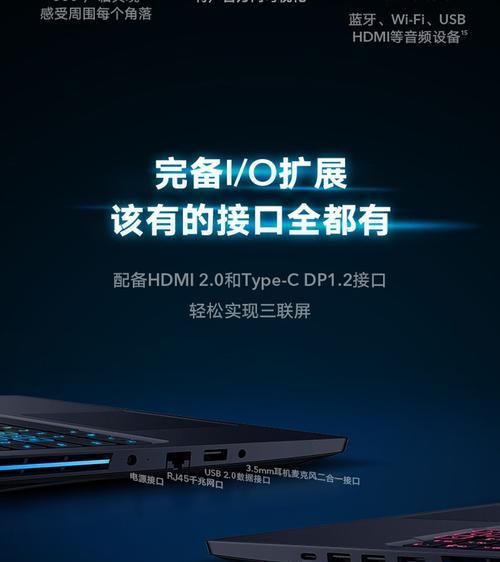 华为32g1tb笔记本价格是多少？