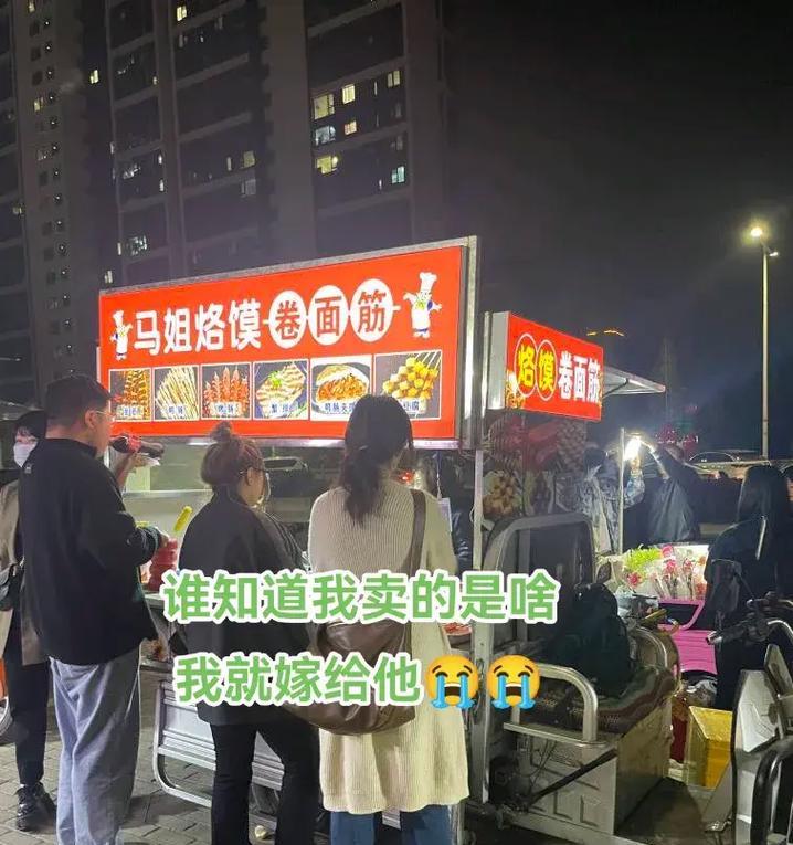 卖投影仪的马姐名字是什么？如何联系马姐购买投影仪？