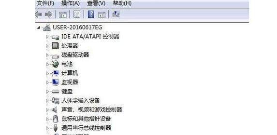 如何查看电脑内存条？有哪些方法？