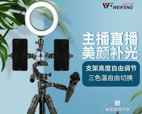 如何开通投影仪直播会员服务？开通后有哪些功能？