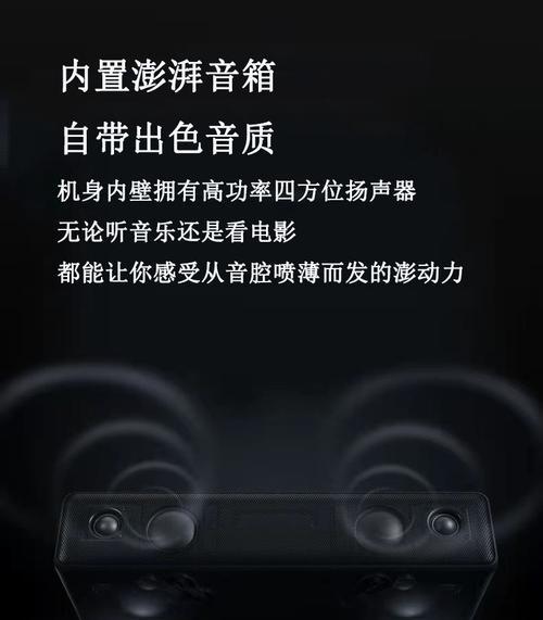 如何开通投影仪直播会员服务？开通后有哪些功能？