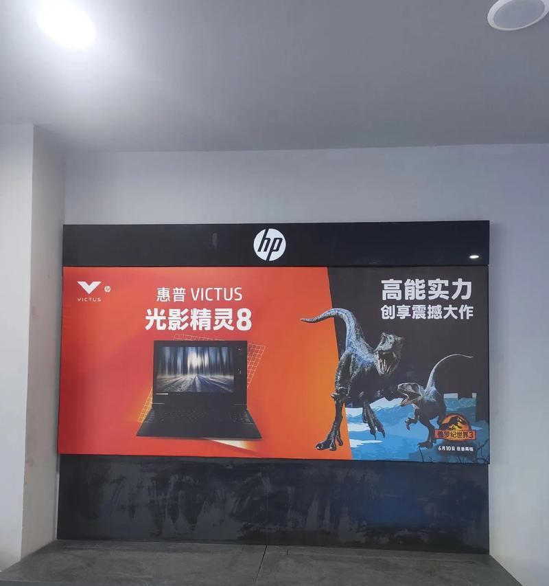 惠普电脑发抖音无声是什么原因？如何解决？