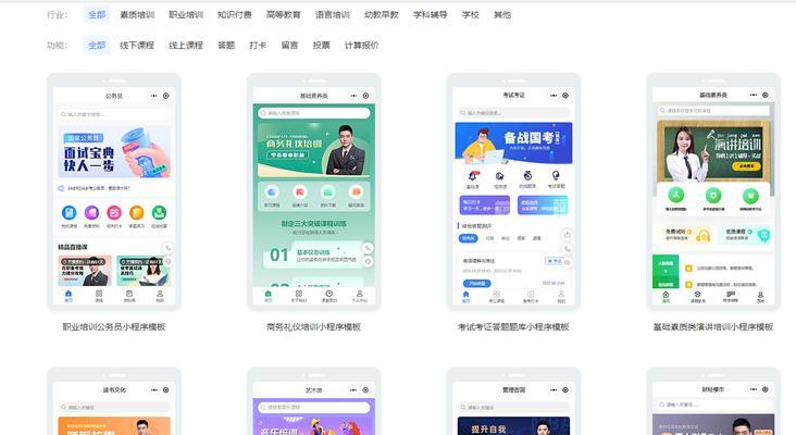 惠普电脑发抖音无声是什么原因？如何解决？