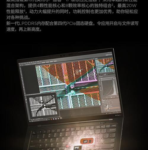 刀鞘机电脑配置型号怎么看？