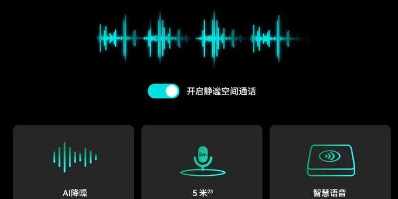 华为笔记本改后缀怎么改？操作步骤是怎样的？