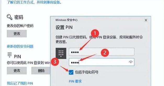 联想新笔记本开机流程是怎样的？遇到问题怎么办？