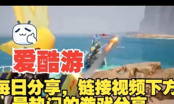 电脑玩帕鲁卡游戏内存清理方法是什么？