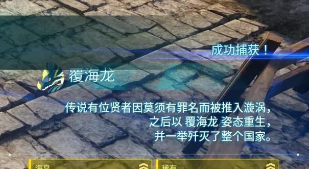 电脑玩帕鲁卡游戏内存清理方法是什么？