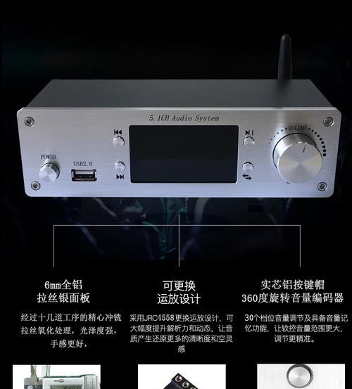 投影仪u盘视频解码器是什么？视频解码器的作用是什么？
