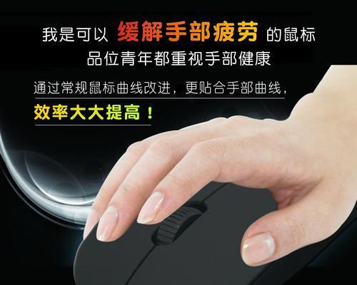 苹果笔记本a1534如何连接鼠标？使用效果如何？