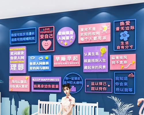 手机拍照装饰场景图片怎么弄？有哪些创意方法？