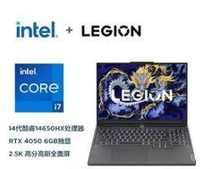 七桥酷睿i7笔记本性能如何？使用体验怎么样？