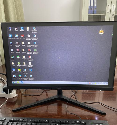 新桌面电脑图标如何替换？需要什么工具？