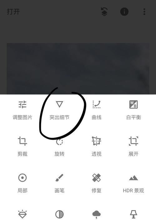 如何提升手机拍照的清晰度？