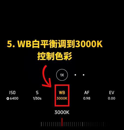 如何提升手机拍照的清晰度？