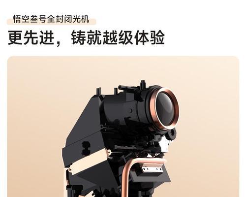 理想装投影仪安装步骤是什么？