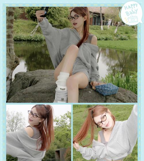 竖屏拍照时如何使用手机进行美颜？