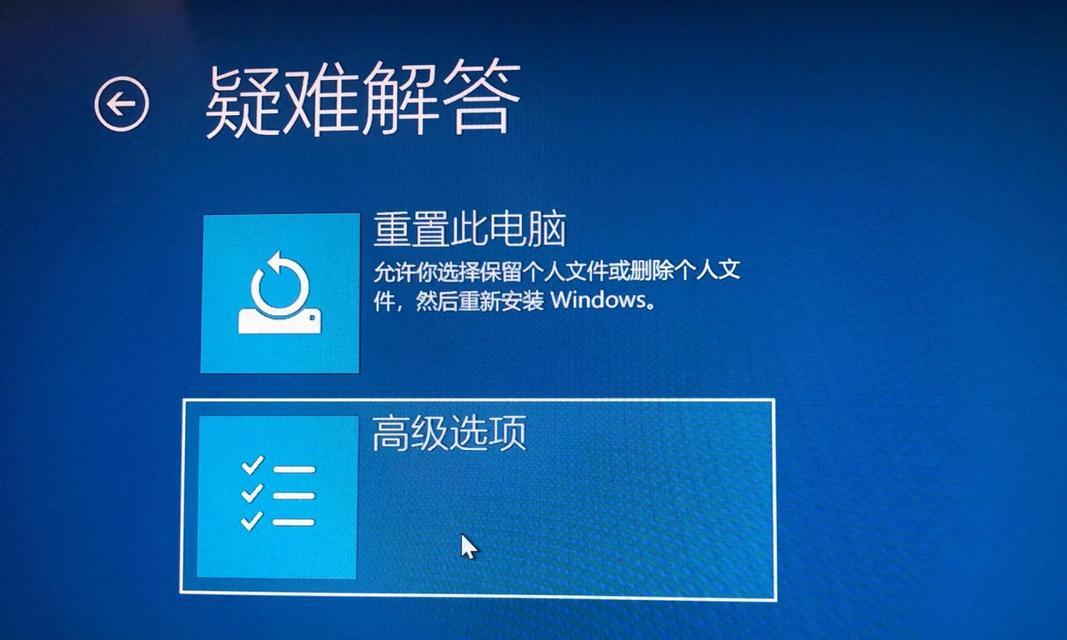 电脑黑屏且鼠标键失灵怎么修复？有哪些可能的原因？