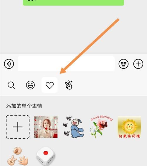 手机拍照如何调整参数以适应阳光？