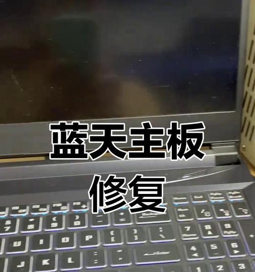 电脑有电怎么黑屏待机状态