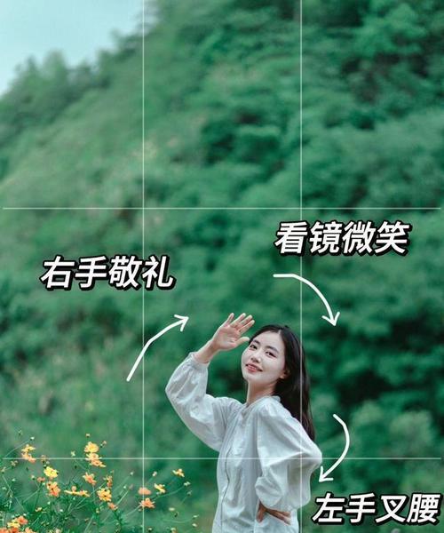 手机壳红底照拍照姿势如何设置？