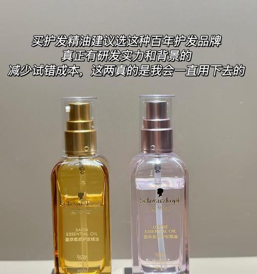 远古笔记本电脑是否还有使用价值？如何焕发新生？