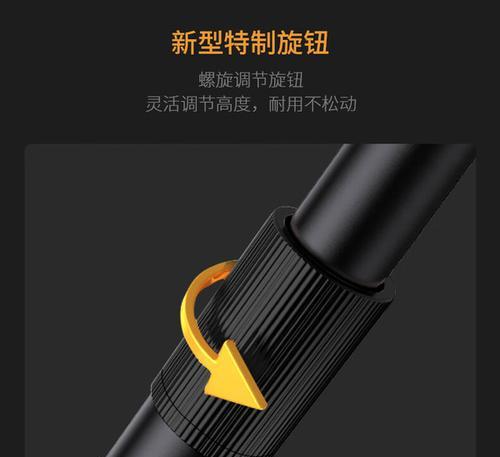 悬挂式投影仪松动如何调整？